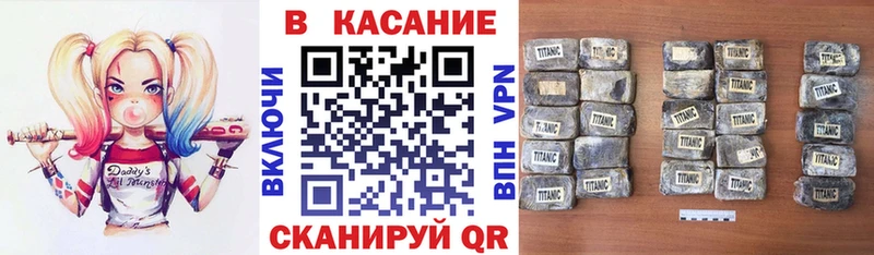 Где купить Лесозаводск Гашиш  Бошки Шишки  СК  Меф мяу мяу  Кокаин 