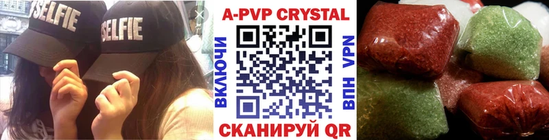хочу   Лесозаводск  APVP мука 