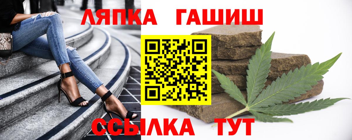  Кокаин Лесозаводск