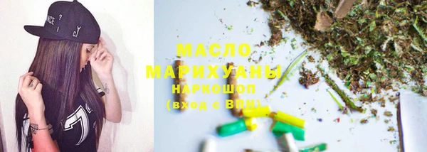 экстази Няндома