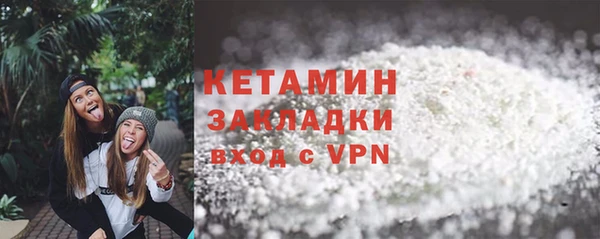 каннабис Нягань