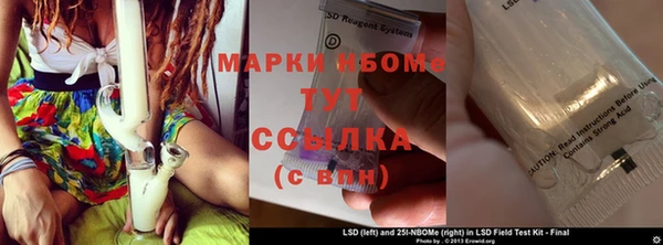каннабис Нягань