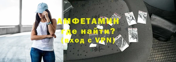 экстази Нязепетровск