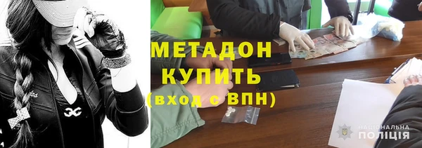 соль ск Осташков
