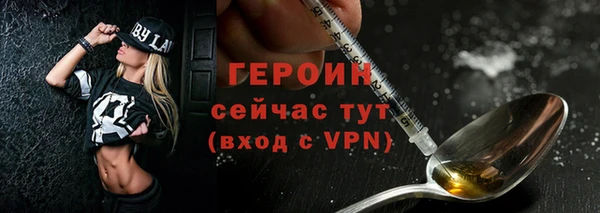 каннабис Нягань