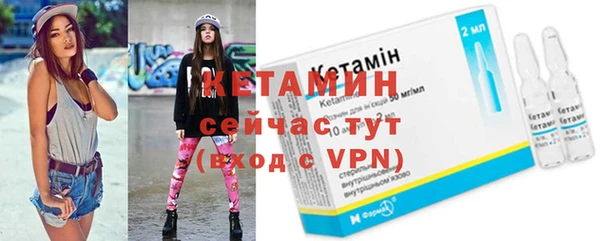 прущие крисы Остров
