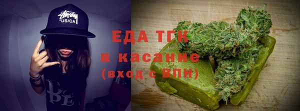 экстази Няндома