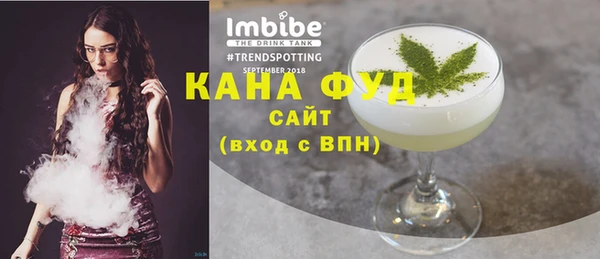экстази Няндома