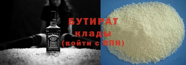 экстази Няндома