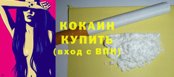 прущие крисы Остров