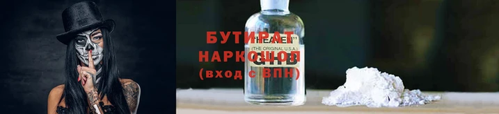 экстази Нязепетровск