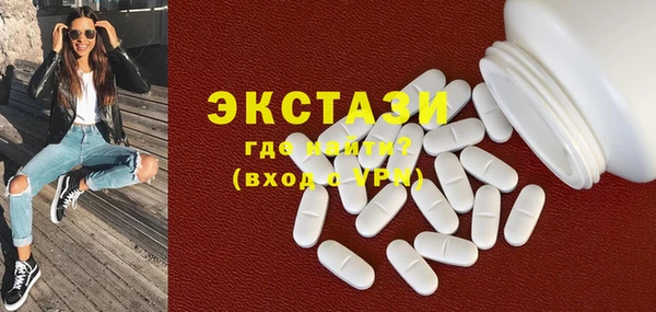 прущие крисы Остров