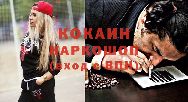 каннабис Нягань