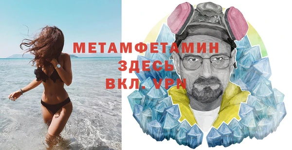 скорость Весьегонск