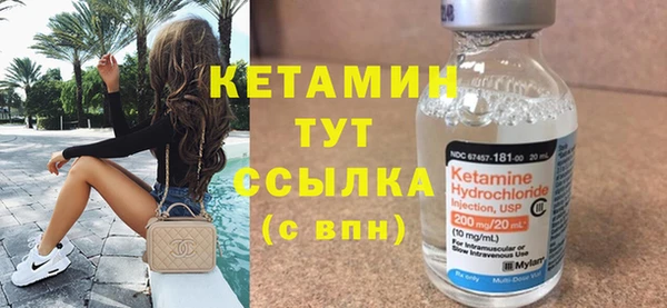 экстази Нязепетровск