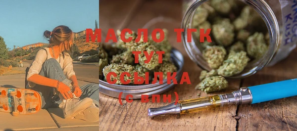 каннабис Нягань