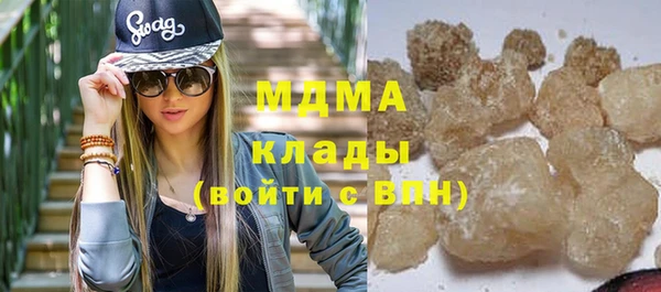 каннабис Нягань