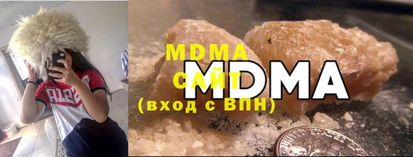 каннабис Нягань