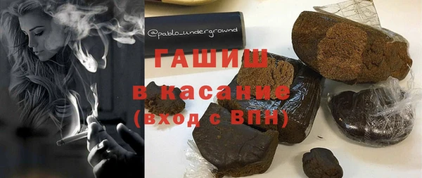 экстази Няндома