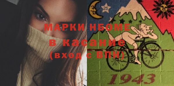 каннабис Нягань