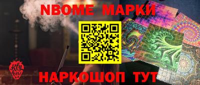 а пвп мука Волжский