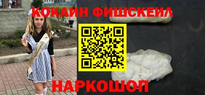 а пвп мука Волжский