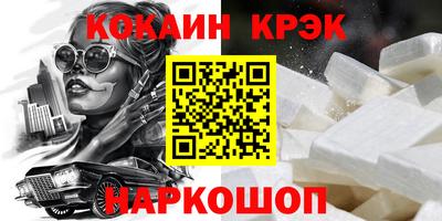 а пвп мука Волжский