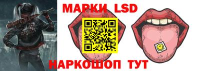 а пвп мука Волжский