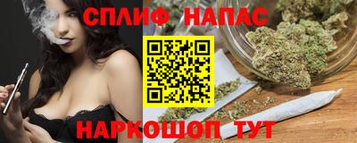 кристаллы Абакан