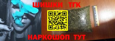 а пвп мука Волжский
