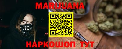 дживик Волжск