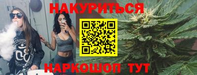 дживик Волжск