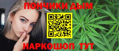 дживик Волжск