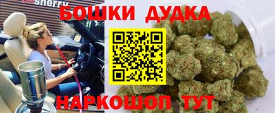 а пвп мука Волжский