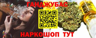 а пвп мука Волжский