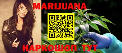 дживик Волжск