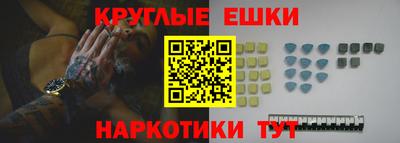 а пвп мука Волжский