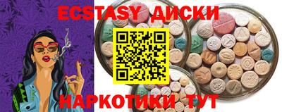 а пвп мука Волжский