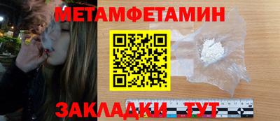 а пвп мука Волжский