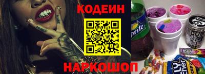 дживик Волжск