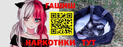 дживик Волжск
