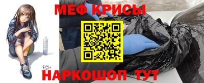 дживик Волжск